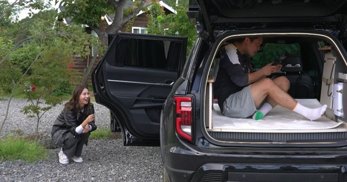 김대호, 유인영 깜짝 등장에 눈 못 마주쳐 "마음의 준비 필요"