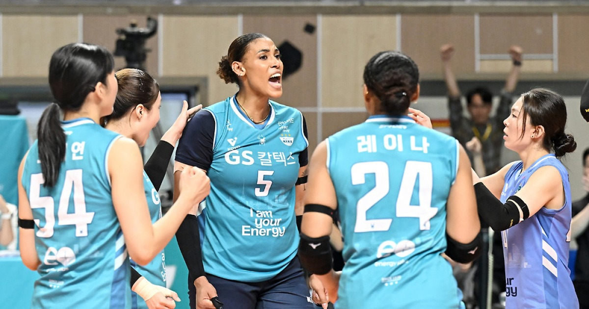 '실바 40점' GS칼텍스, 흥국생명에 3-2 승…남자부 현대캐피탈 3연승