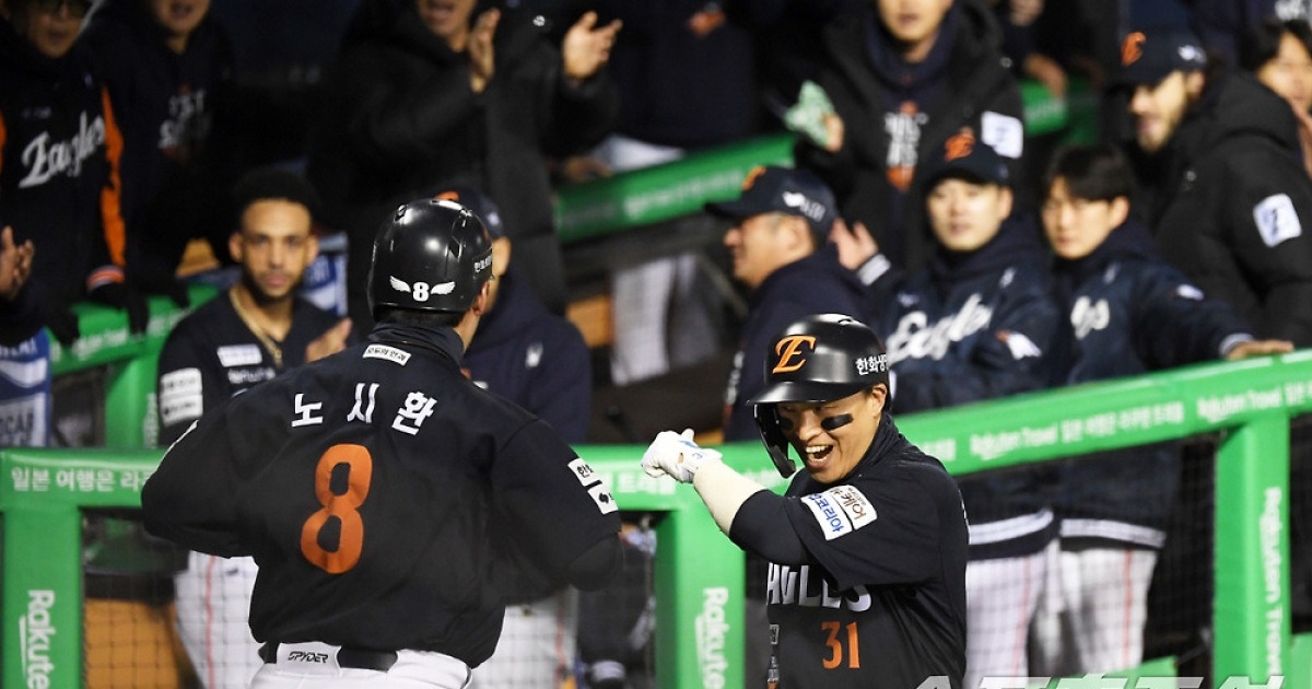 '오늘은 됐다 싶었는데' 1회 포효하던 손아섭과 노시환의 기쁨은 오래가지 못했다