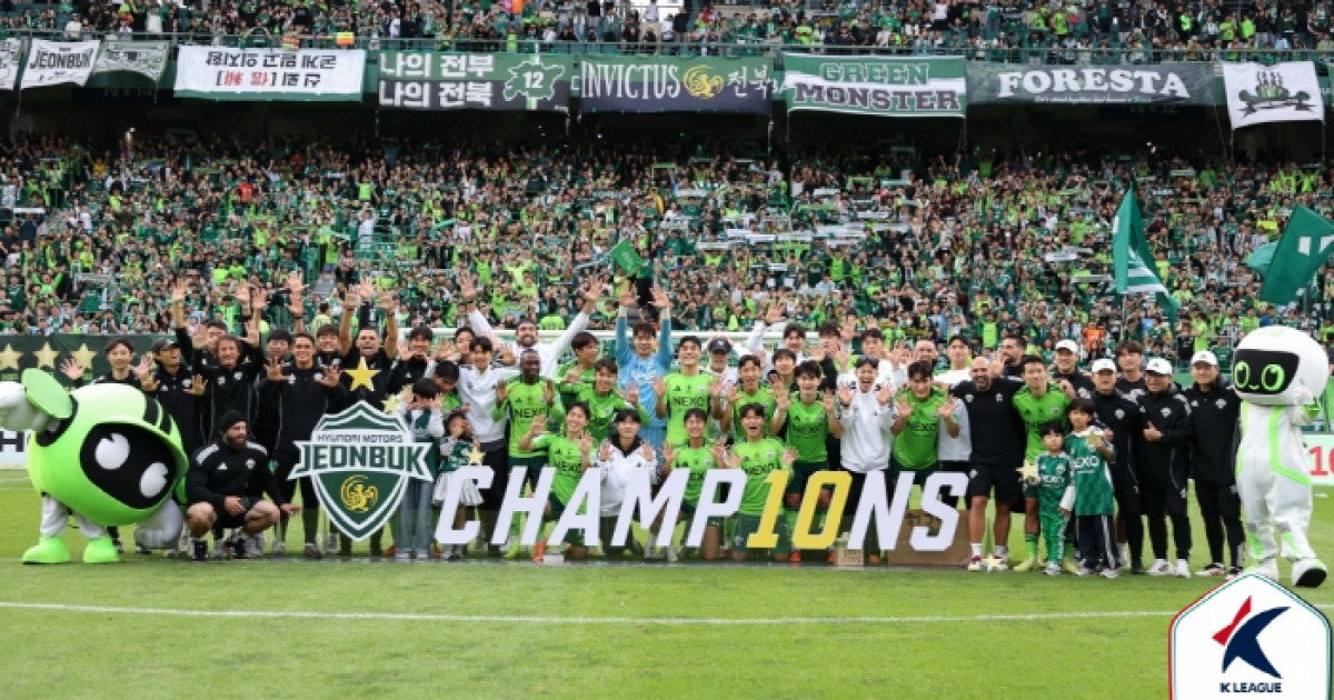 전북 현대 더블→김천 상무 순위→광주FC 우승? '변수 즐비' 亞 클럽 대항전 티켓은 누구 손에