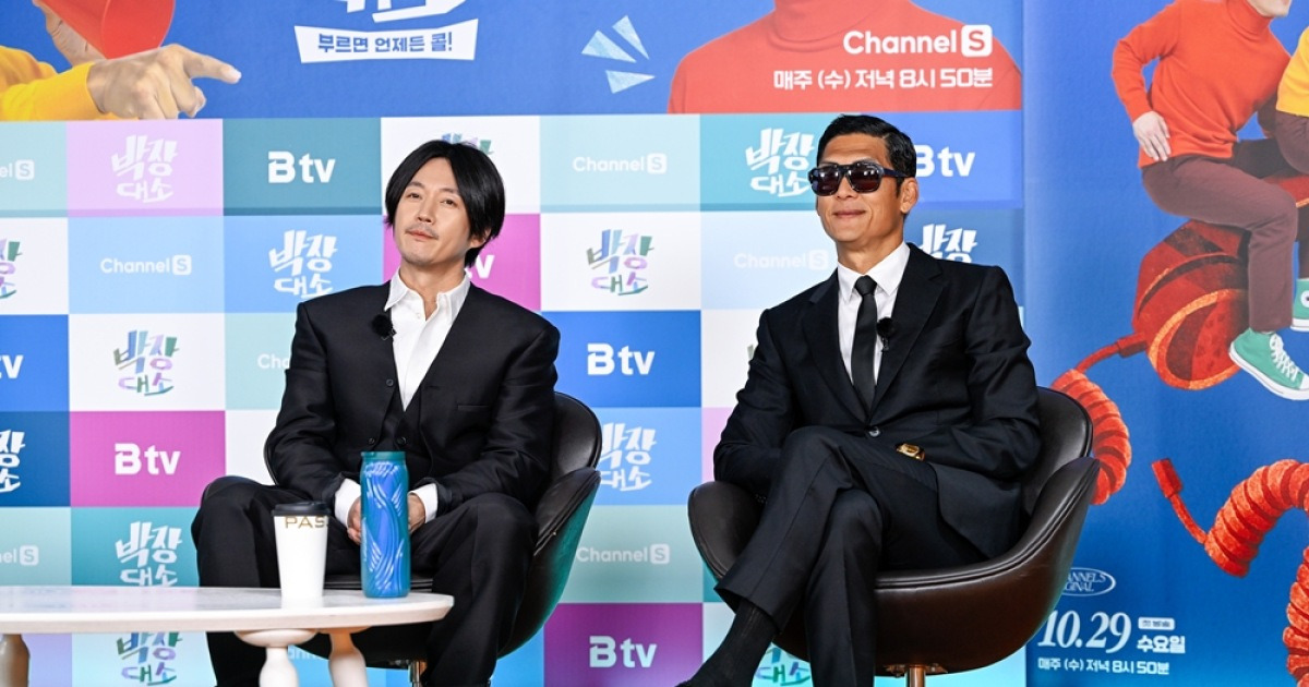 '박장대소' 박준형 "'찐친' 장혁과 프로그램 진행, 꿈이 이뤄진 기분"