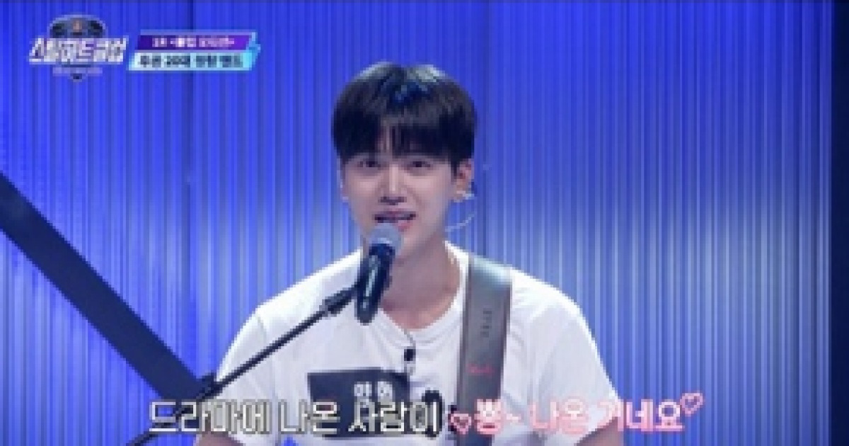 “피나도 가는 거야!” 정용화의 외침…‘스틸하트클럽’ 록 스피릿 대폭발