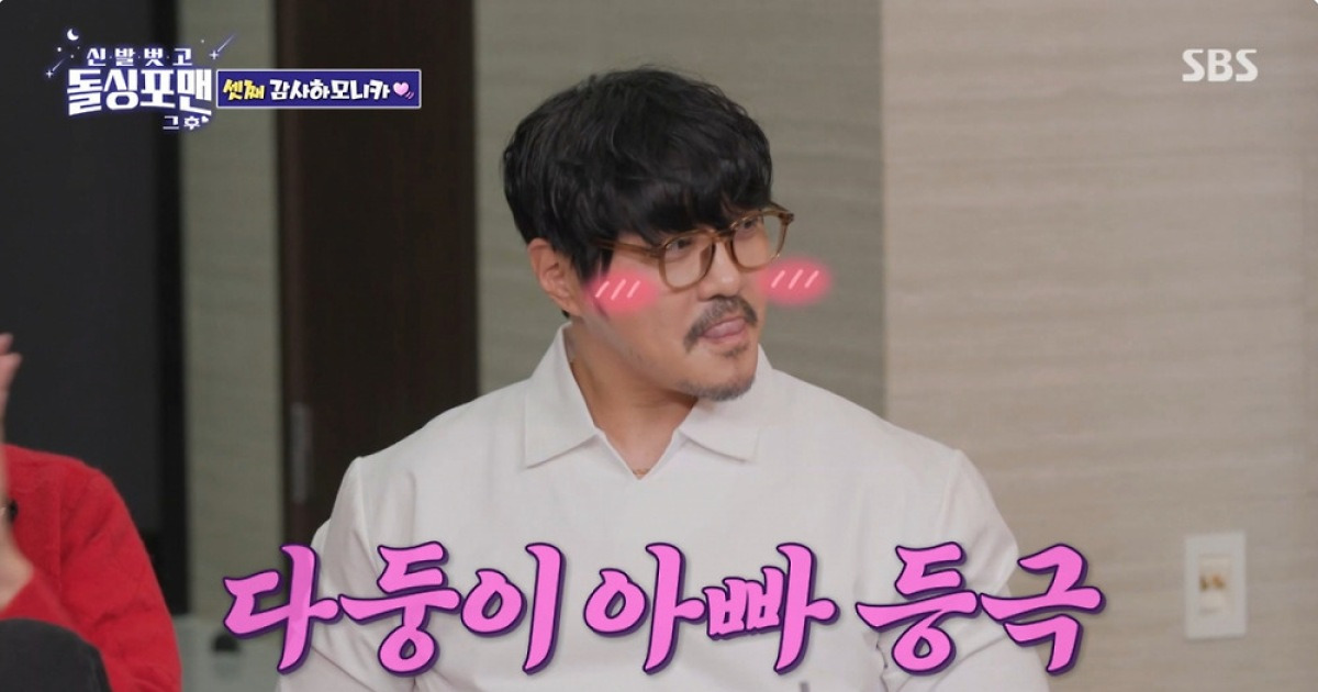 '다둥이 아빠 등극' KCM, 셋째 아이 계획 임신 "내 생일에 출산"