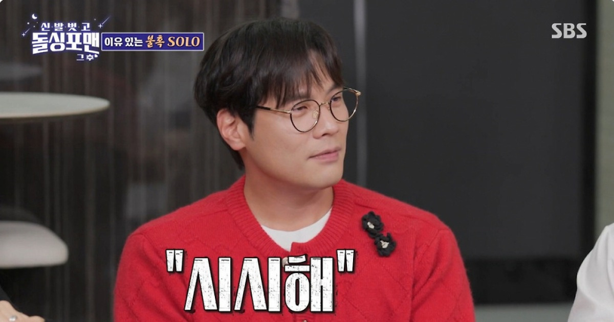 "시시해" 최다니엘, 여자친구가 하룻밤 보낸 뒤 한 최악의 말은…