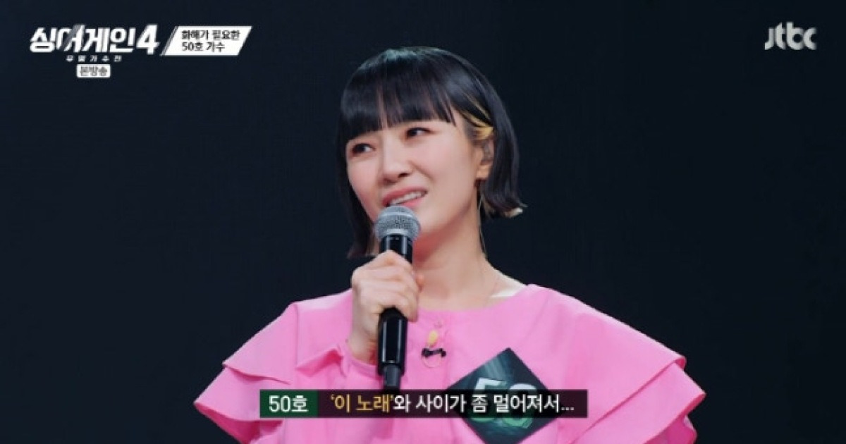 "망하고 싶었다"…방송서 돌연 사라졌던 자두 '불화설' 깜짝 고백