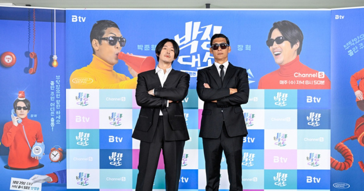 장혁 박준형 3년 동거했다더니 “속옷도 같이 입어” 사이 이 정도였나 (박장대소)