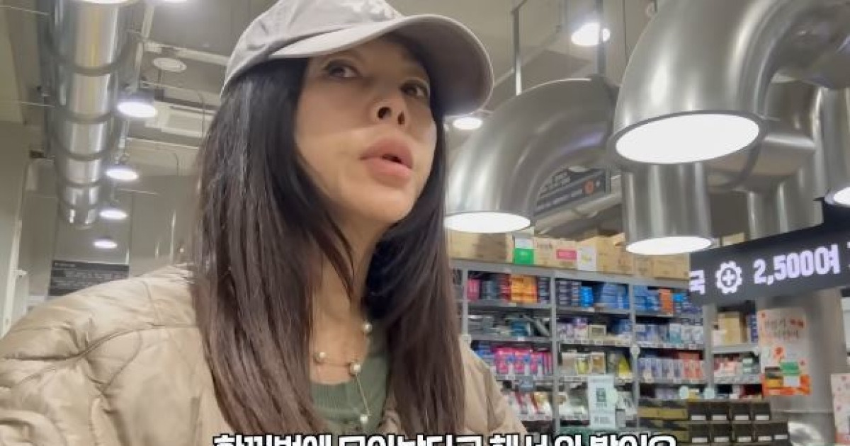 황신혜 동안 비결, 조회수 1등 ‘이것’ 제대로 공개했다 “시판 제품 난 별로야”