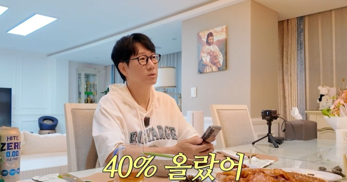 지석진, 수십년간 돈 잃었다더니 주식 대박 “40% 올라”(지편한세상)