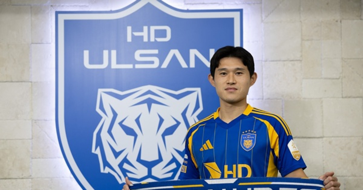 '리그 최고-최다 타이틀 섭렵' 우뚝 선 이동경, 울산 HD 복귀