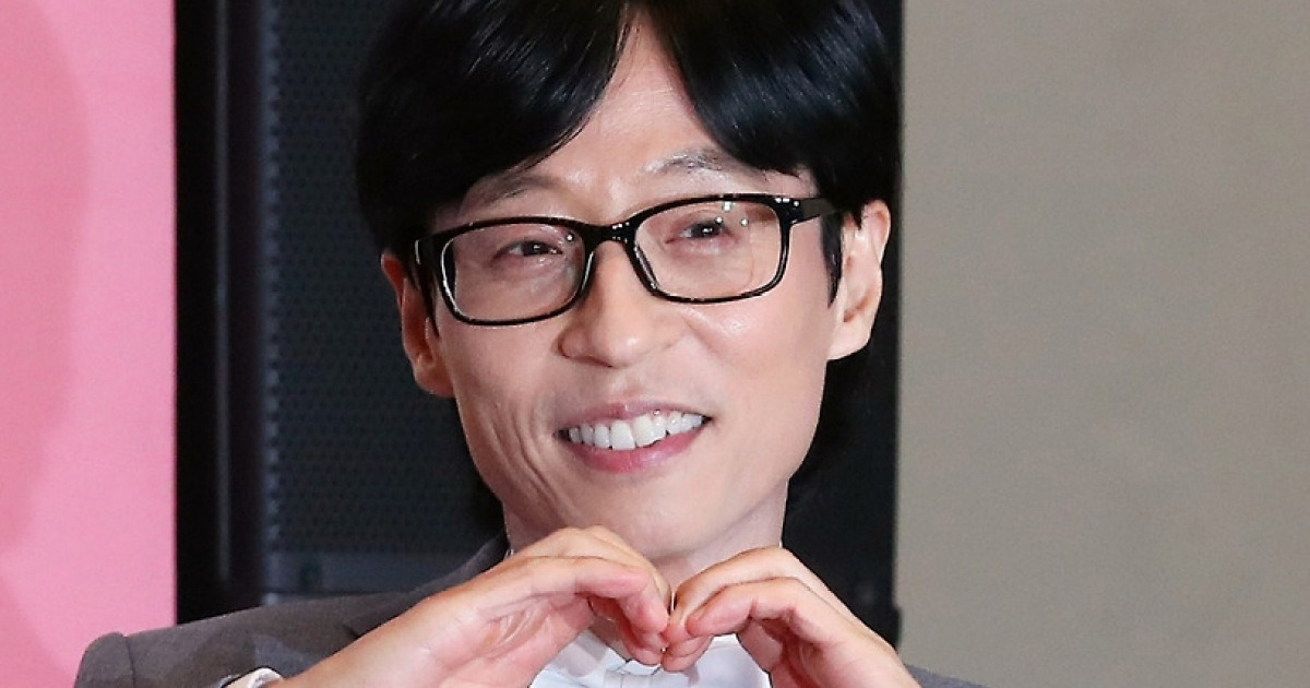 유퀴즈 나달 화상 인터뷰