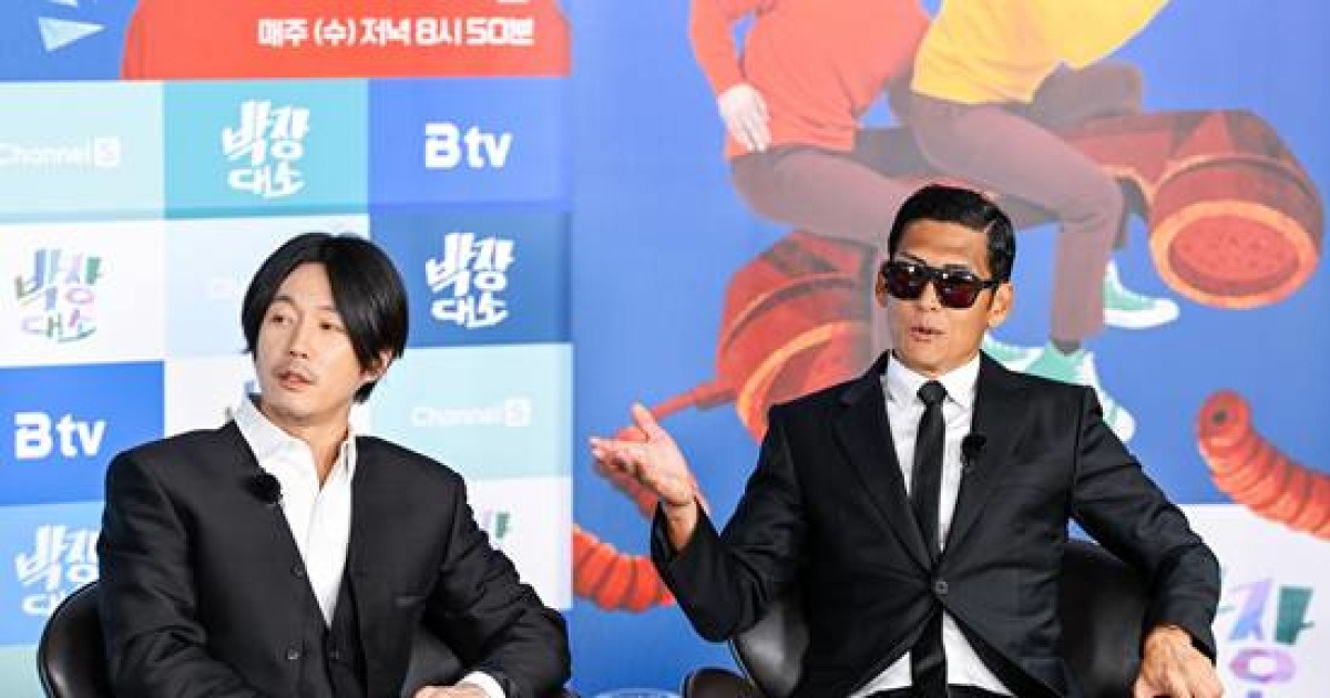 박준형 "장혁, 월드스타인데 똑같이 촌스러워=거지 폭로"…"거지 아니다" 해명 (박장대소)