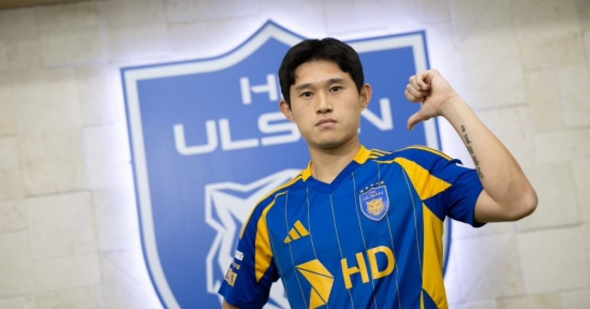 '전역' 슈퍼크랙 이동경, 울산의 '강등 저지선' 구축한다…"이런 순위 처음, 잔류가 목표"