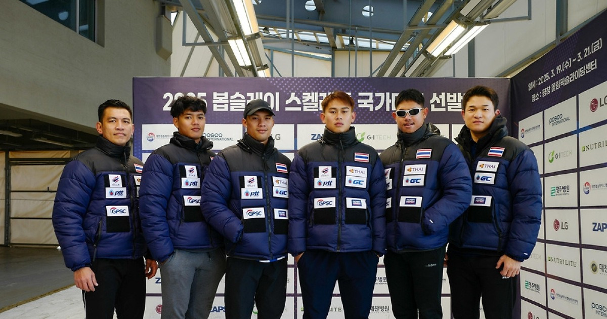 평창올림픽 은메달 김동현, 태국 봅슬레이 대표팀 감독으로