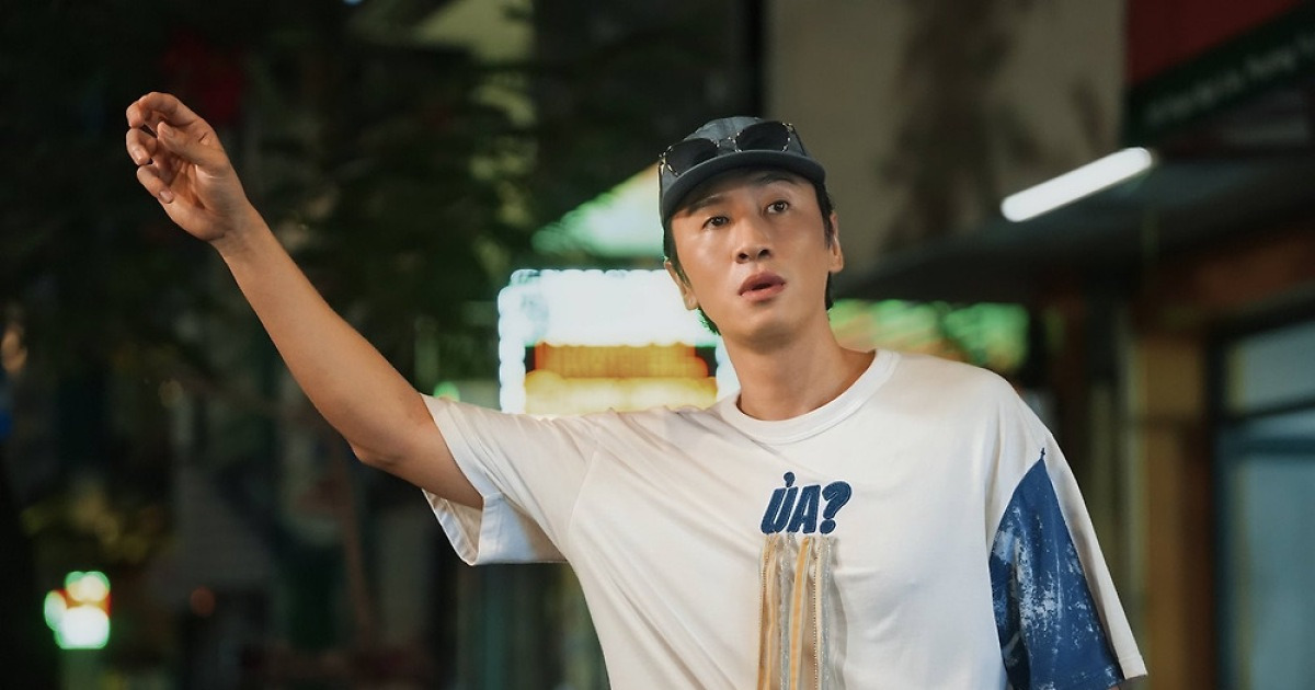 슈퍼스타 이광수, 매니저·여권·돈 없이 이국땅서 포착 (나혼자 프린스)