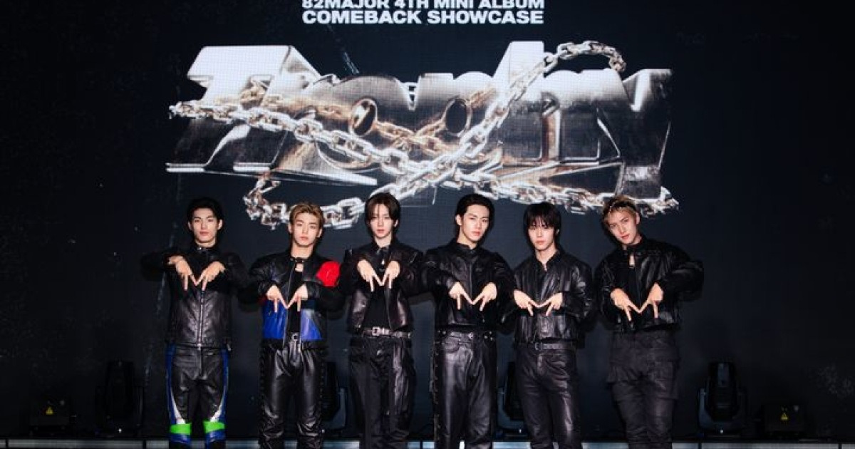 82메이저의 근거 있는 자신감 "목표는 그래미 어워즈 트로피"