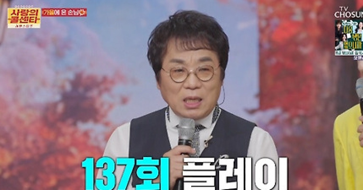 '사콜세븐' 김용빈, 한혜진과 듀엣까지 완벽호흡