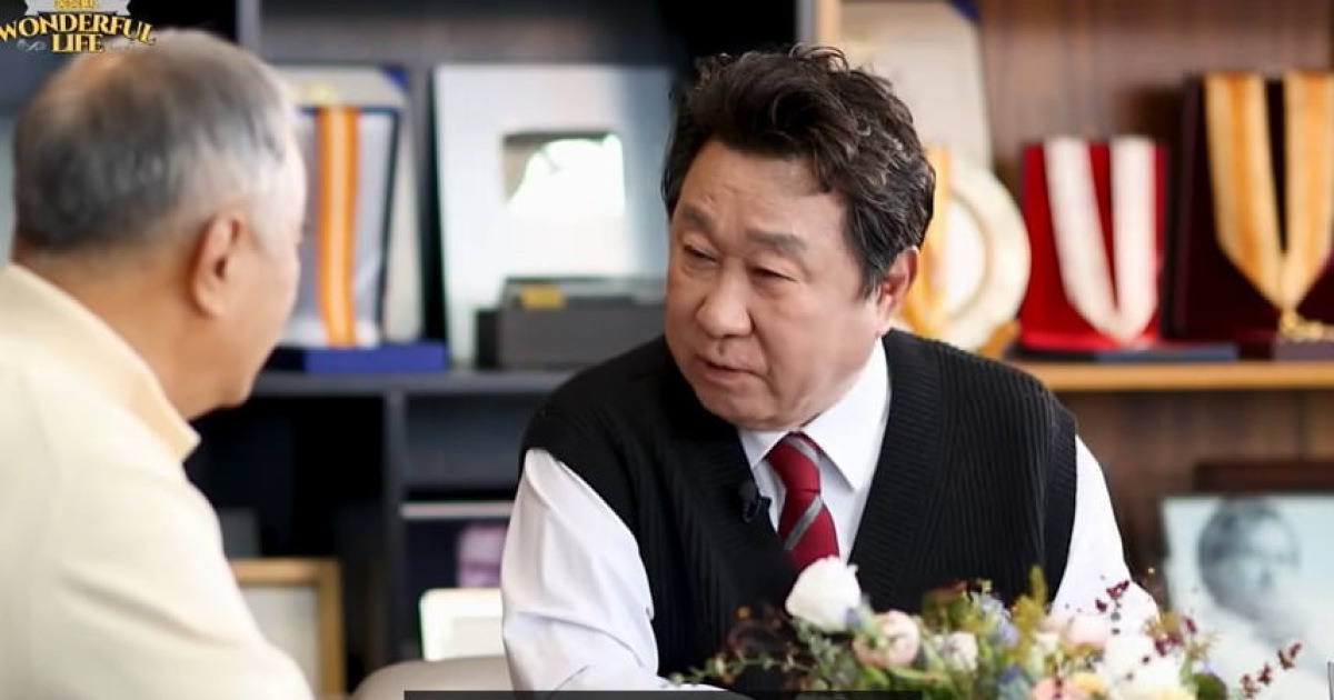 임하룡, "정신병원서 3년 근무…'통원 환자' 소문도 돌았다" ('원더풀라이프')