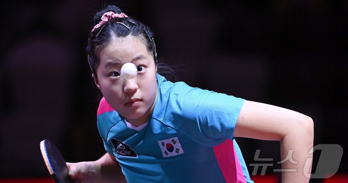 여자 탁구 간판 신유빈, WTT 챔피언스 몽펠리에 단식 16강 진출