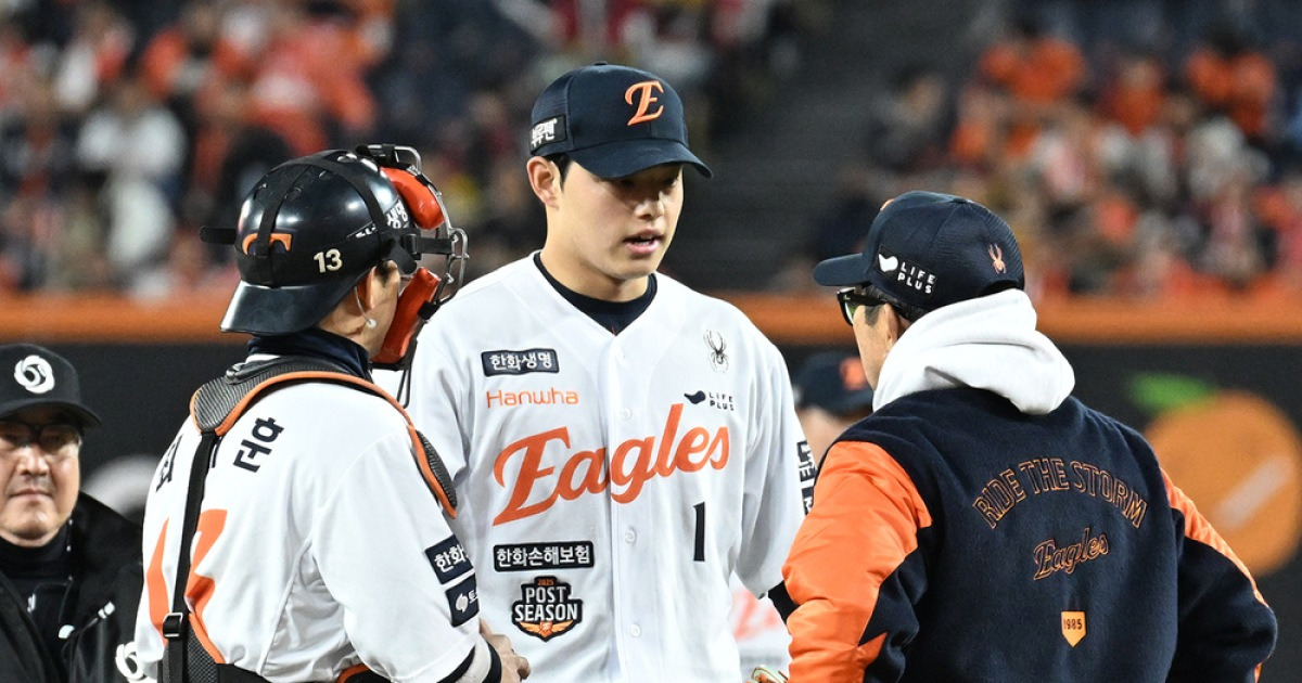 구속 뚝 떨어진 문동주, 한국시리즈 5차전 1이닝만에 교체