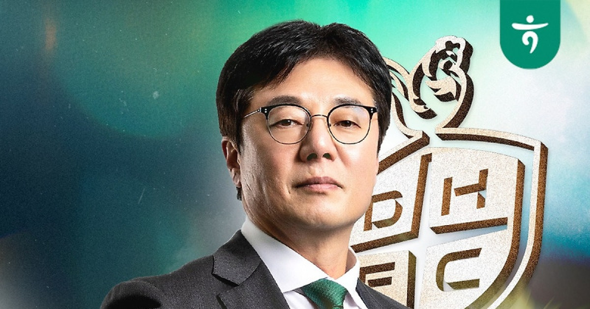 '올림픽 좌절→창단 첫 파이널 A'... 황선홍, 대전과 재계약