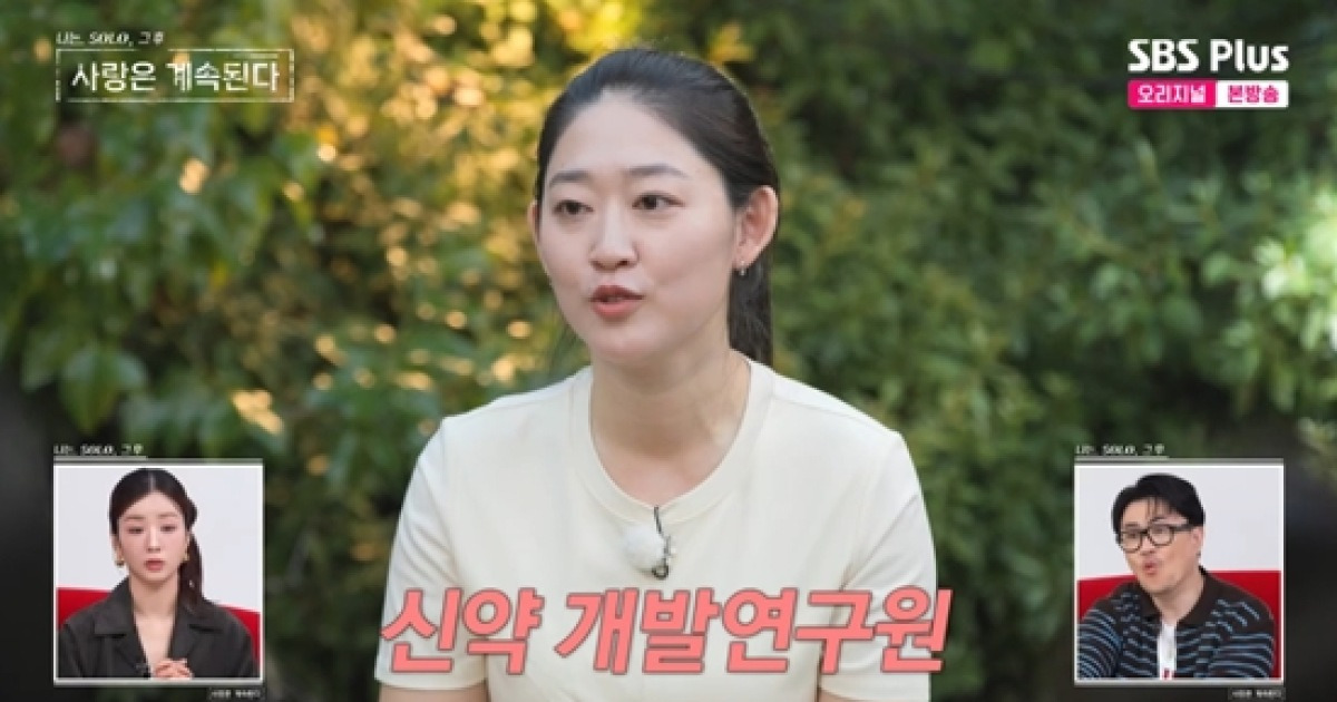 용담, '역대급 스펙' 공개했다…