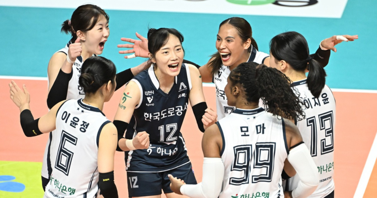 ‘모마 V리그 개인 최다 45득점’ 한국도로공사, ‘실바 트리플 크라운’ GS칼텍스 꺾고 3연승 질주