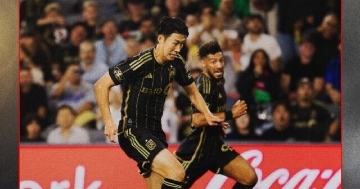 "손흥민 효과적으로 차단했다"…상대 감독 대만족, MLS는 MOM 선정