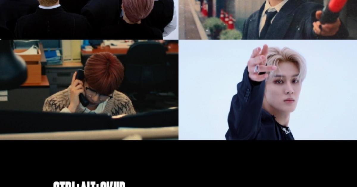 '컴백' 아크만의 색채로 완성한 청춘..'SKIID'