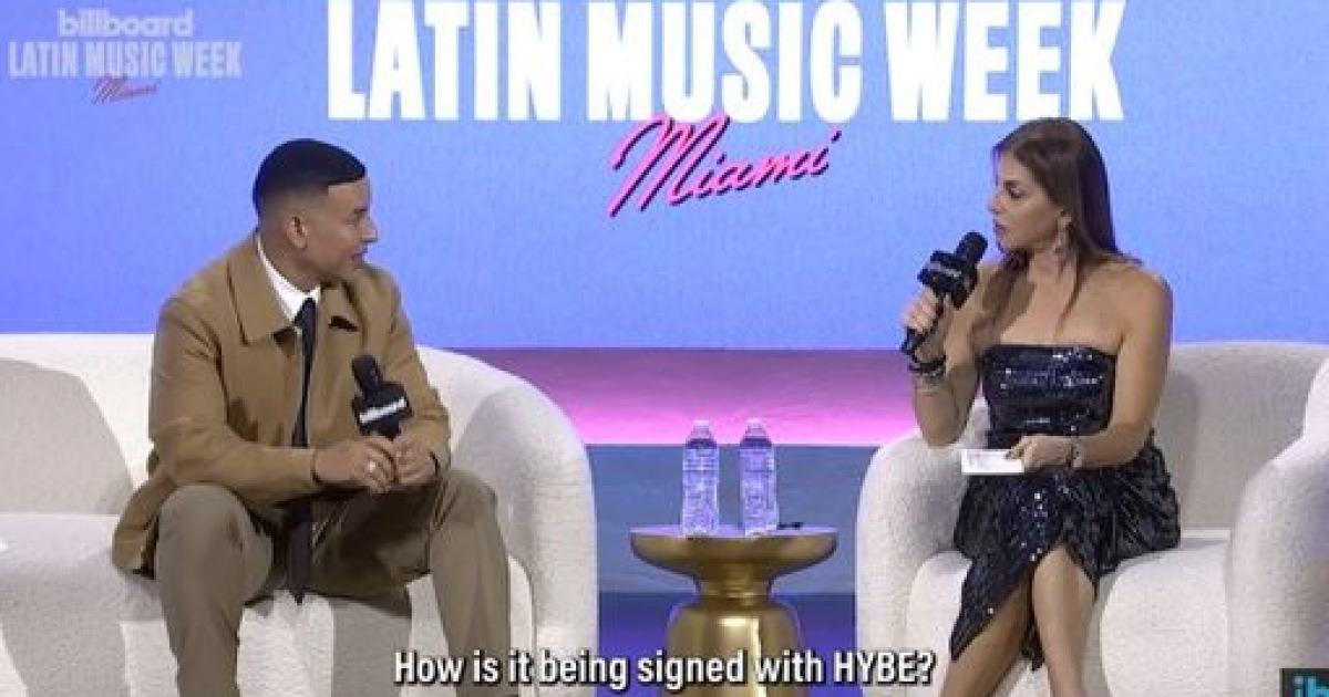 대디 양키 "하이브와 협업은 탁월한 선택, K팝과 라틴 리듬 새로운 감각 완성"