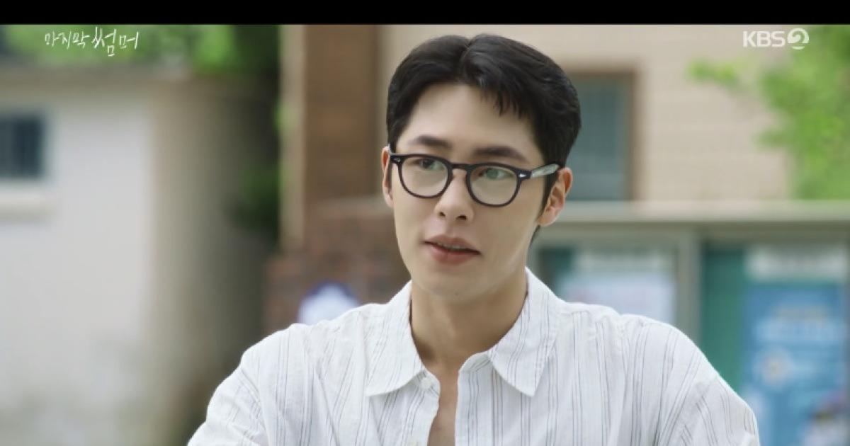 ‘첫방송’ 이재욱X최성은, 17년 땅콩집에 얽힌 소꿉친구의 갈등 (마지막 썸머)