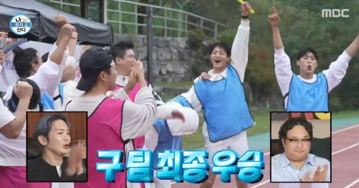 전현무→박나래, 장대비 쏟아져도 운동회에 진심