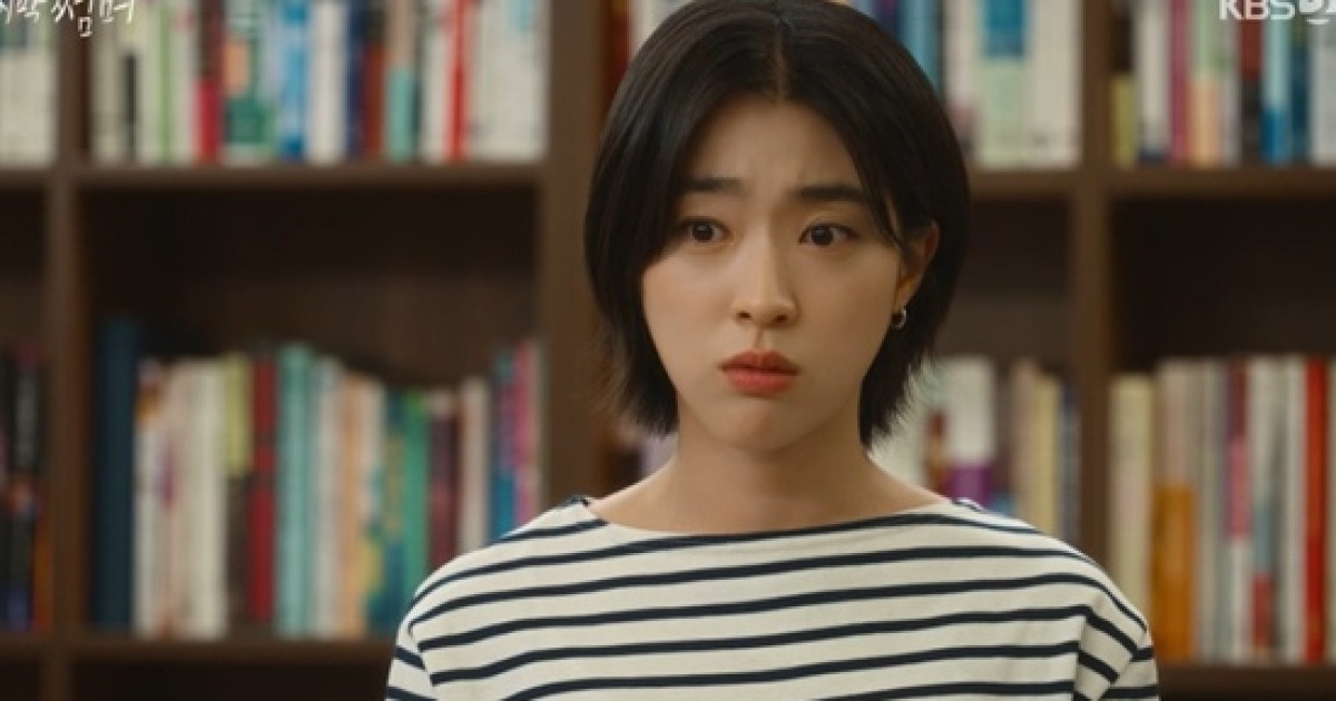 '마지막 썸머' 이재욱, 최성은과 2년 만에 재회