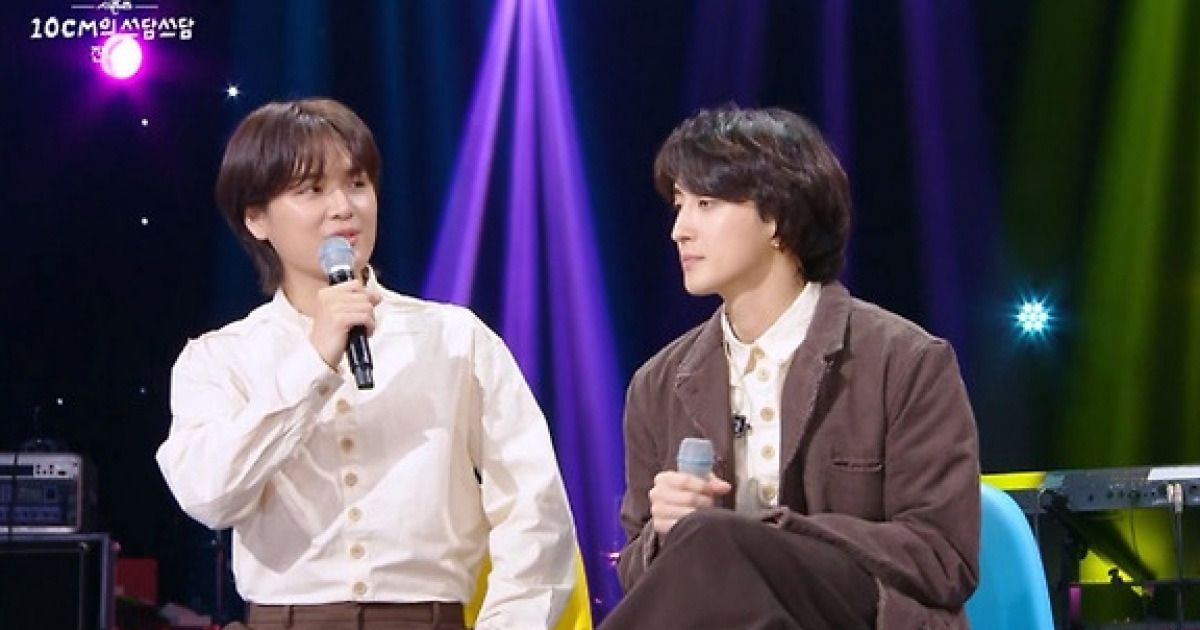 '쓰담쓰담' 십센치→정승환, 4인조 그룹 '비틀비틀비틀즈' 결성