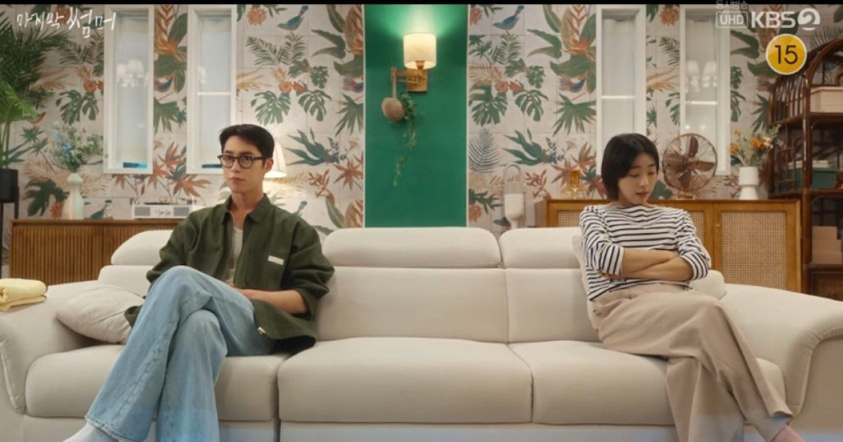 '첫방' 이재욱, 최성은과 2년 만 재회...