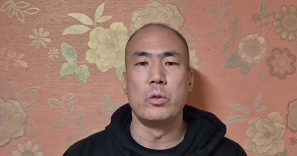 정상수, '윤 어게인' 구호 사과…