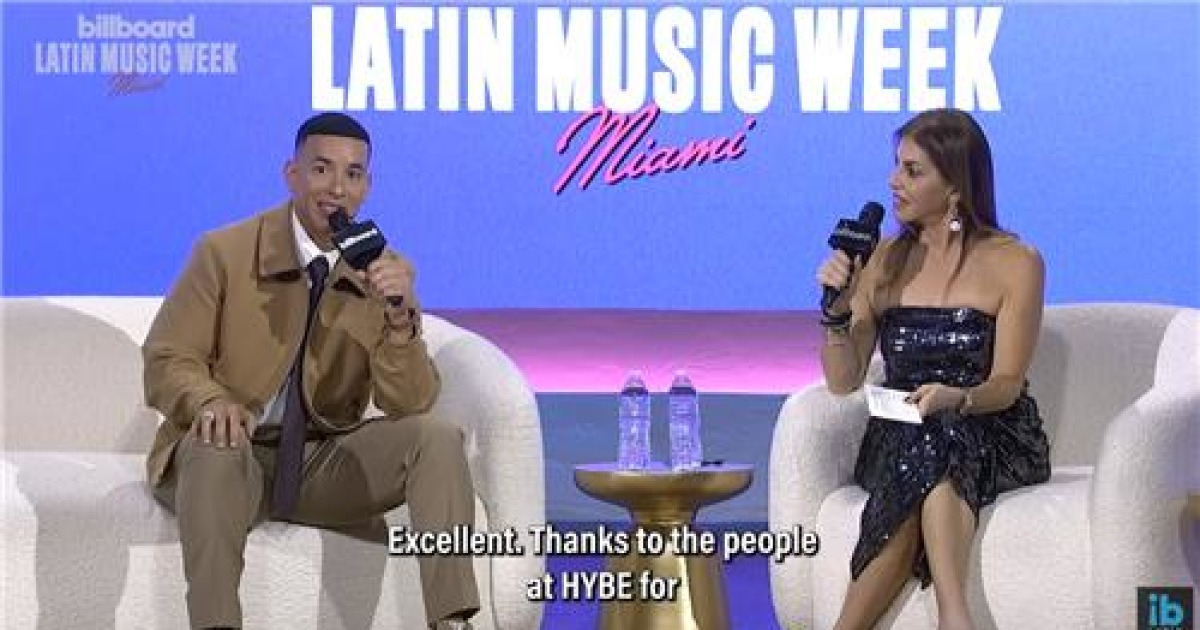 문경새재서 MV 찍은 대디 양키 "K팝과 라틴 만나 새로운 감각"