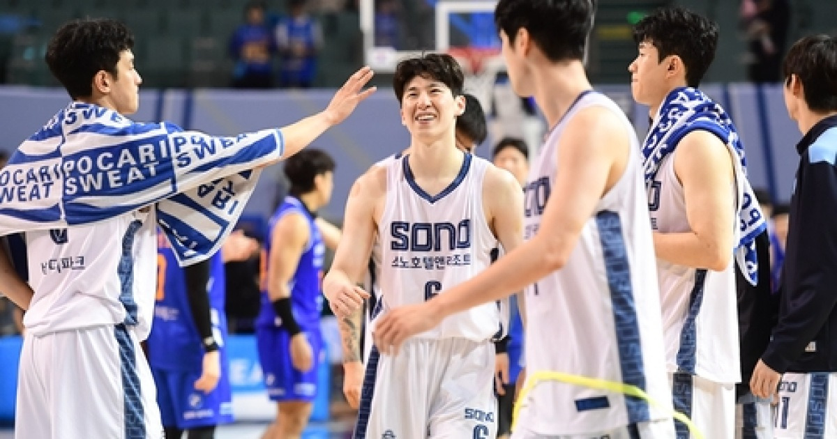 프로농구 소노, 디펜딩 챔피언 LG 잡고 4연패 탈출(종합)
