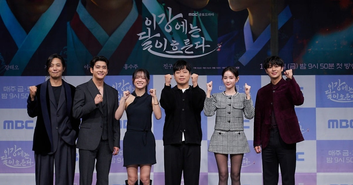 MBC, 1%대 시청률 연속 부진 찍었다더니…'이강달' PD