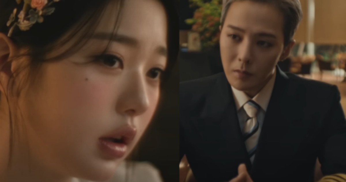 APEC 인연 통했다…장원영, 지드래곤 응원태그로 화답