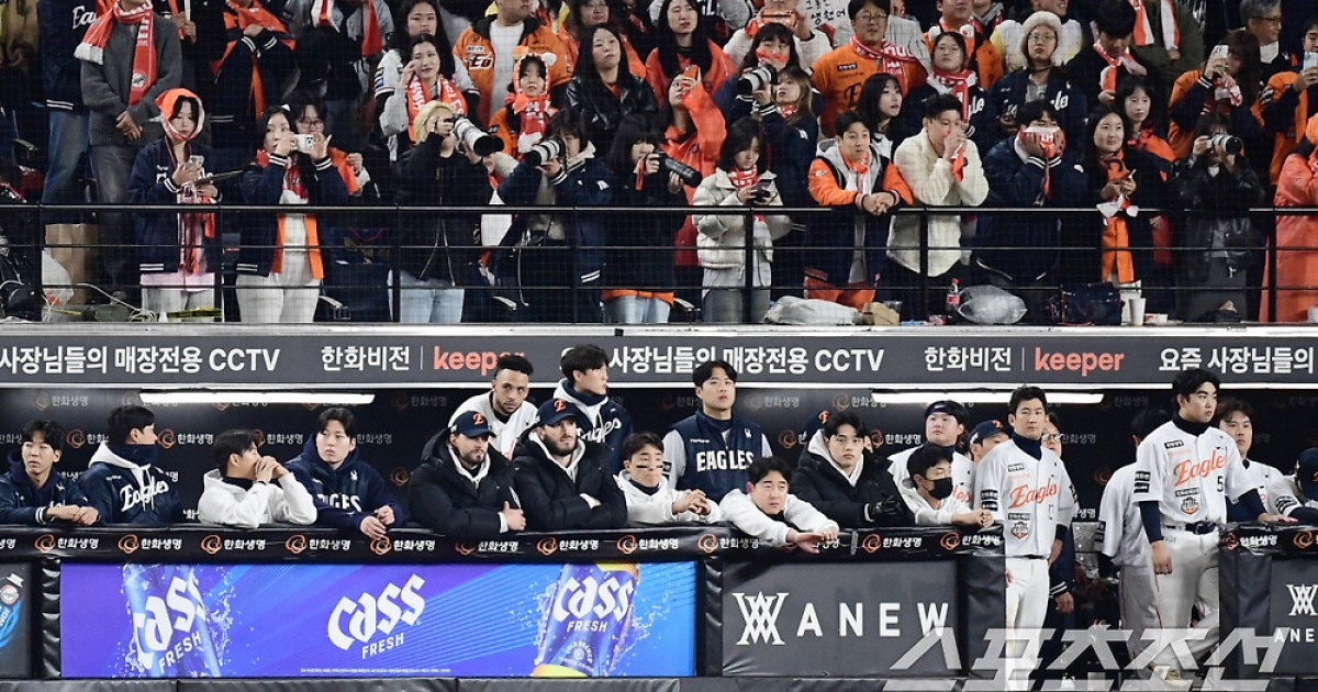 한화는 배가 아파 LG 샴페인 파티 못하게 했을까...그건 너무 치졸한데, 진실은?