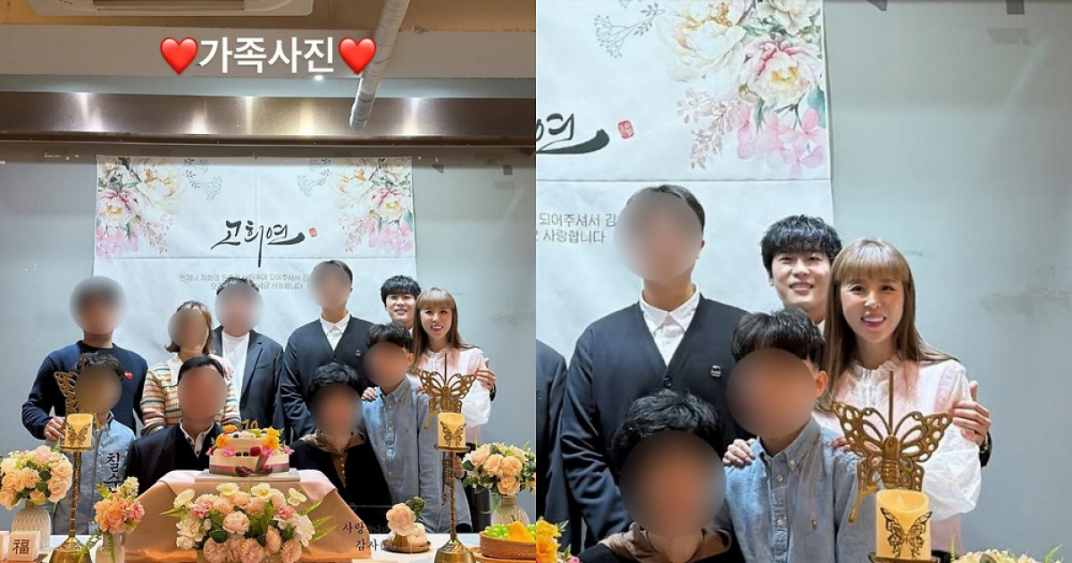 신지, ♥문원과 '진짜 가족'됐다..父 고희연 동행, 친인척과 '가족사진' 찰칵