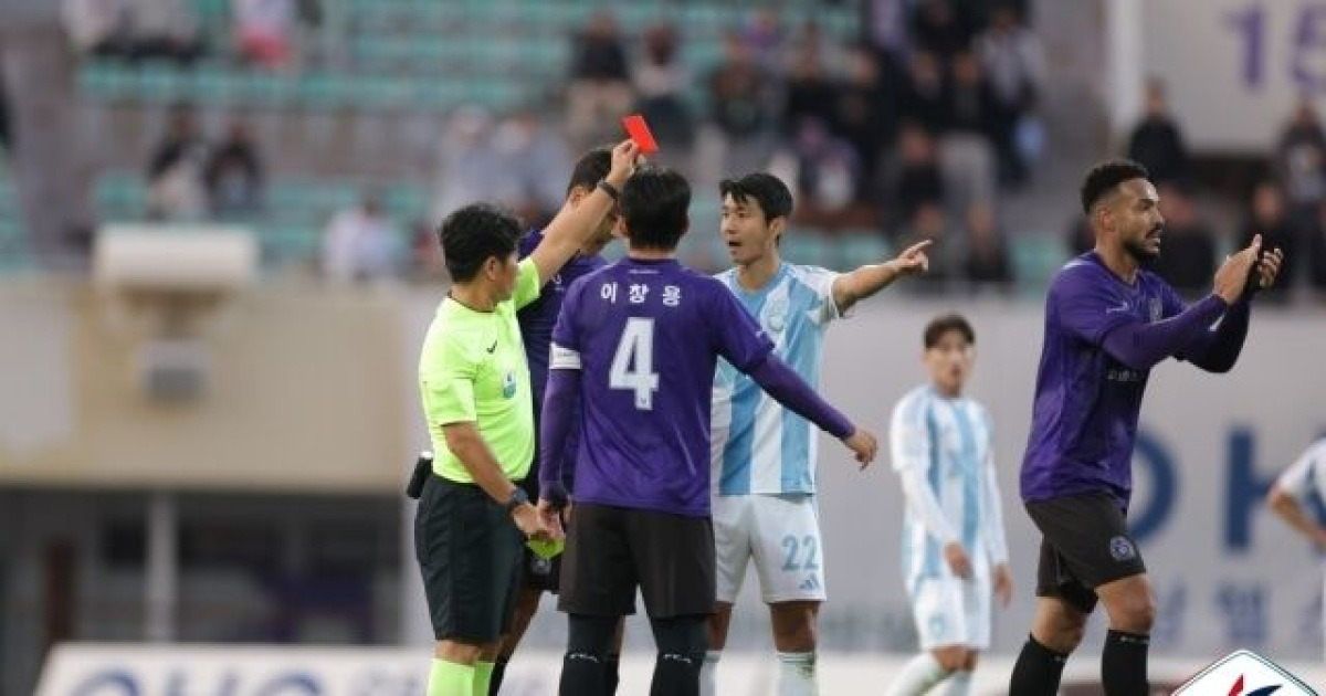 울산, 강등권 추락 위기…'김민혁 퇴장' 안양 원정서 1-3 역전패