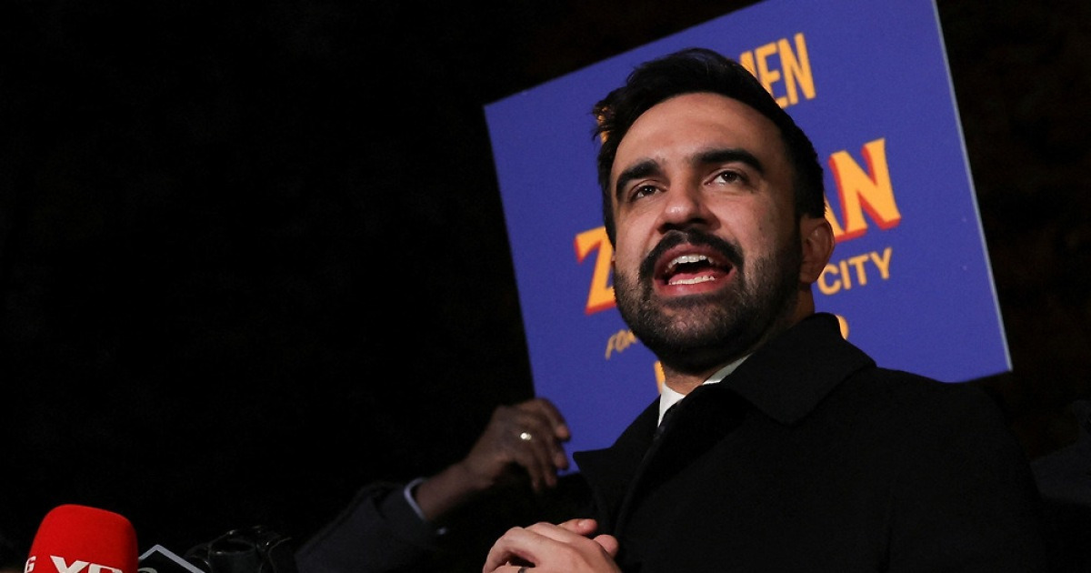 마이애미 부동산과 맘다니 효과 관련 이미지