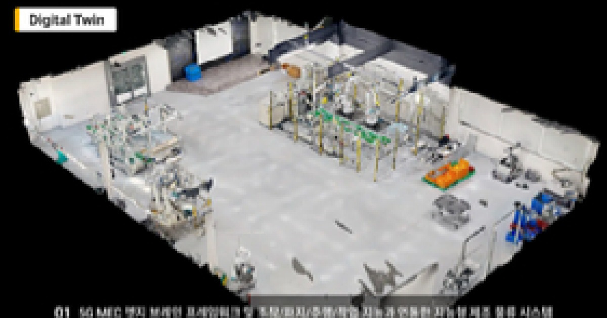 유진로봇 지능형 제조물류 실증 데모