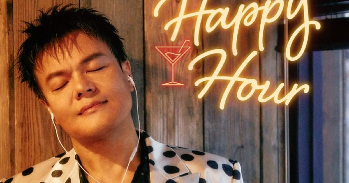 다음 뉴스 이미지: Happy Hour 보도