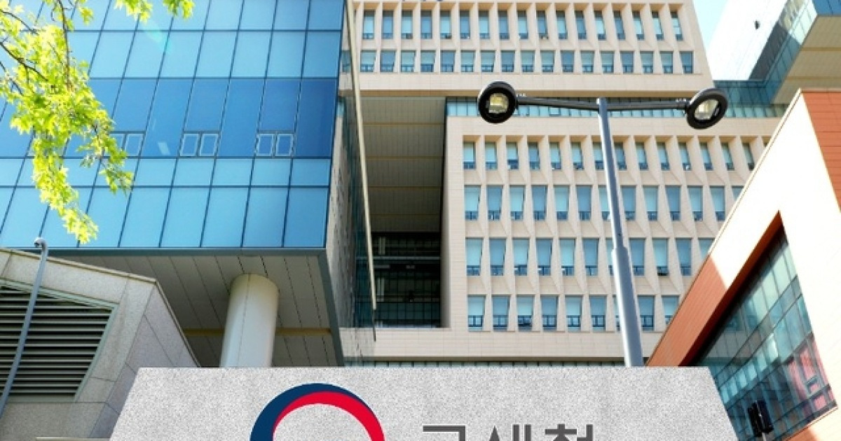 연말정산 맞춤형 안내 서비스 보도 이미지