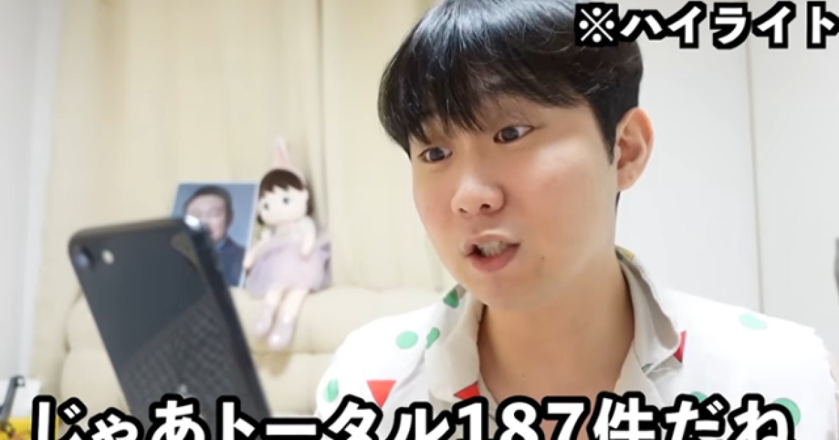 다음 포털 게재 이미지