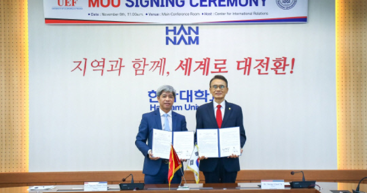 한남대-UEF 위성·AI 공동연구 MOU 현장