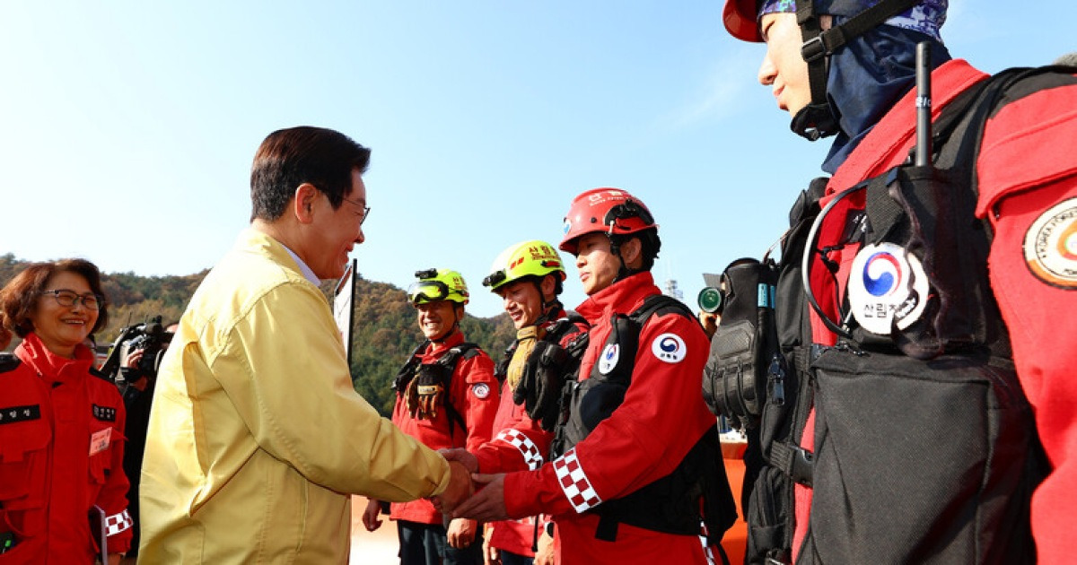 보도 이미지 캡처