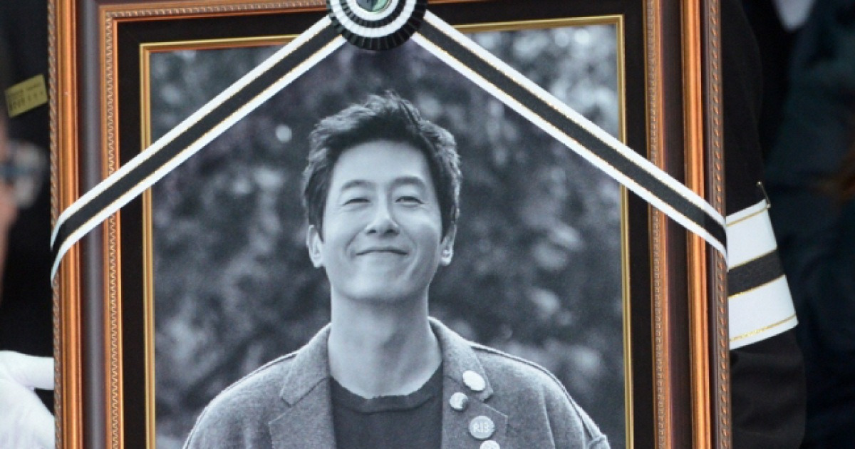 다음 미디어(스포츠조선 전재) 보도 이미지